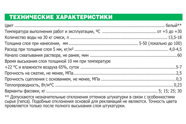 Ссылка на кракен в тор на сегодня