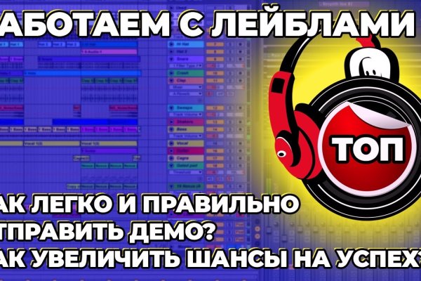 Аналог hydra