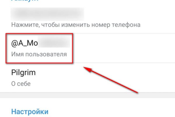 Кракен ссылка pw