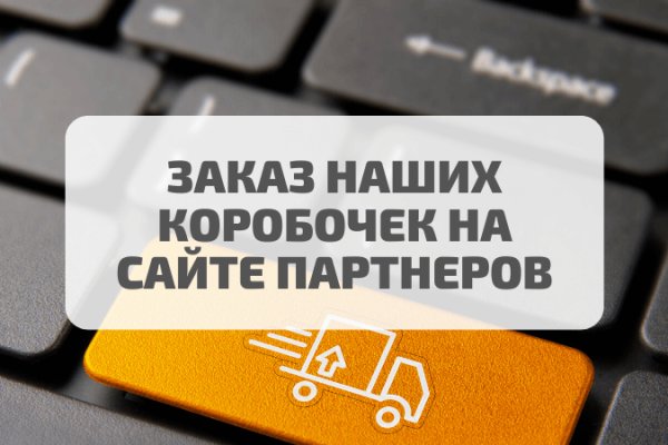 Почему не работает сайт кракен