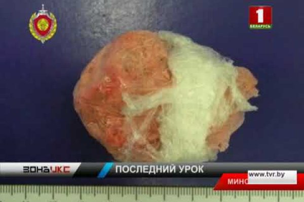 Магазин кракен как попасть