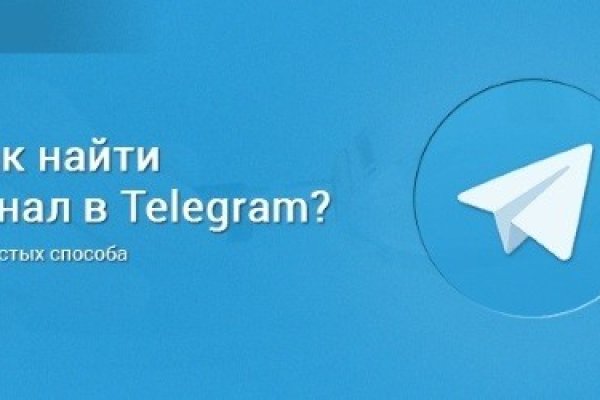 Кракен маркетплейс