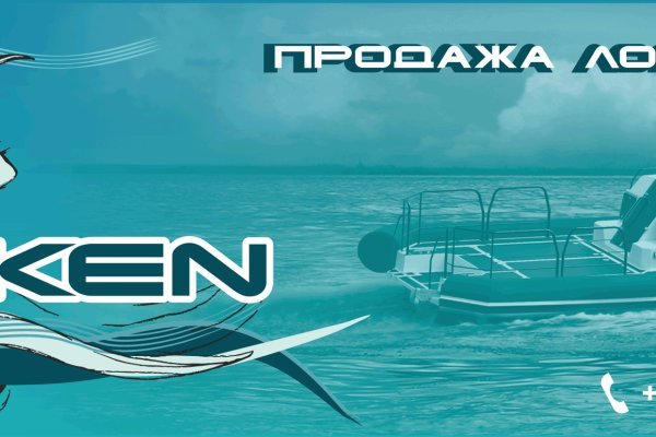 Кракен зеркало krk market com