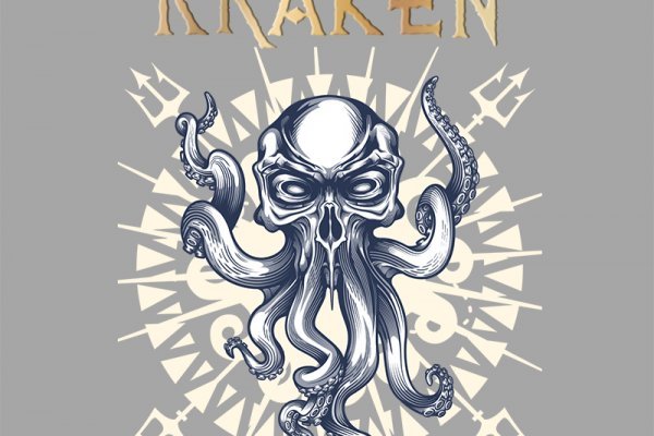 Kraken что это за магазин