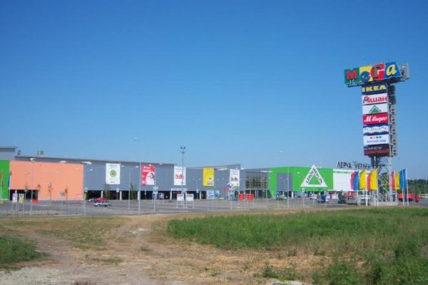 Кракен маркетплейс в тг
